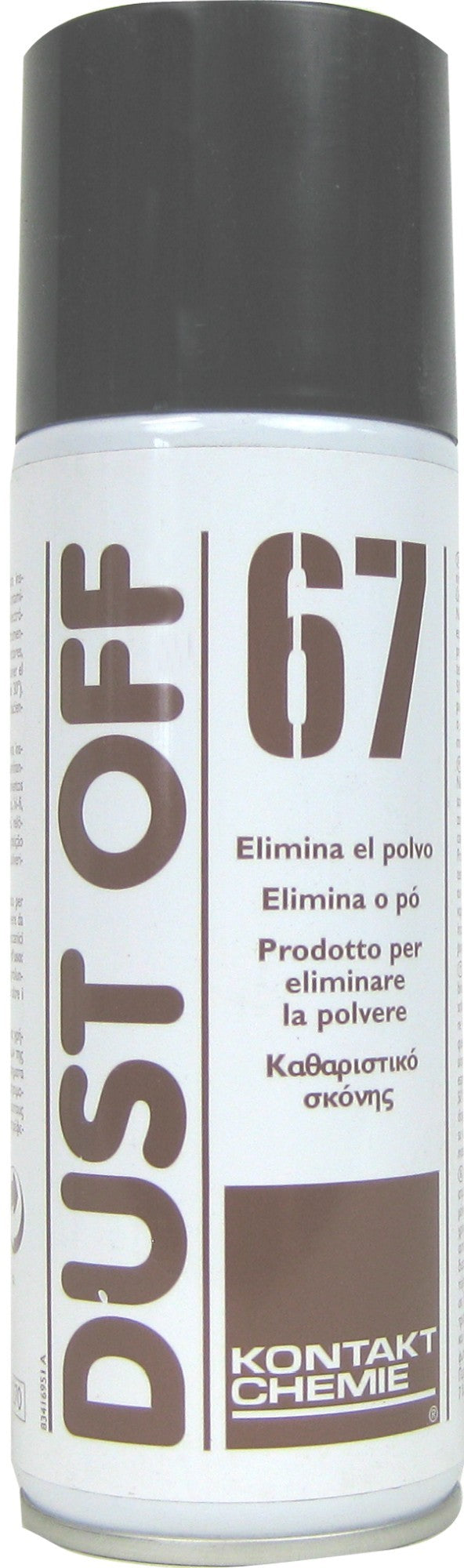 DUST OFF 67: Gas seco a presión. Soplador de polvo. Bajo GWP. No inflamable - DUST OFF 67 (HFO) 200 ML