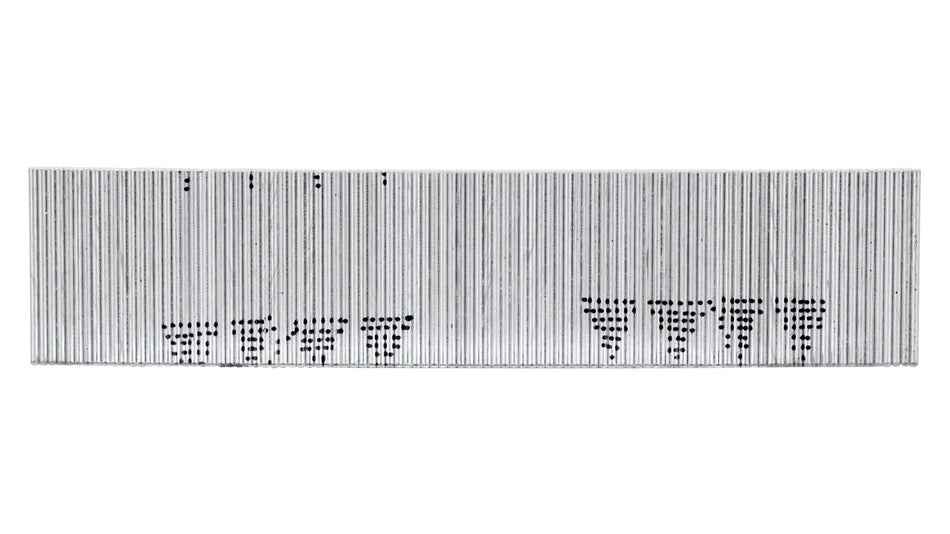 ZZDESA86911615